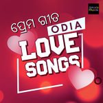 Md. Irfan Songs MP3 Download